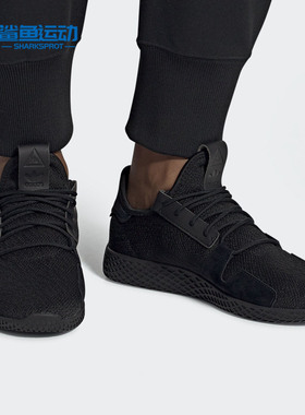 Adidas/阿迪达斯正品三叶草PW TENNIS HU V2男子经典休闲鞋DB3326