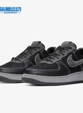 Nike/耐克正品新款Air Force 1 AMM联名男女运动板鞋CQ1087-001