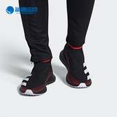 阿迪达斯正品 新款 Adidas REDATOR 20.1 男子足球鞋 EG1610
