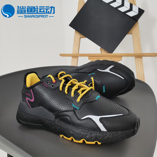 NITE 三叶草 阿迪达斯正品 FX8722 男子经典 运动鞋 JOGGER Adidas