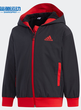 Adidas/阿迪达斯正品 新款小童装训练运动梭织夹克外套 GP0565