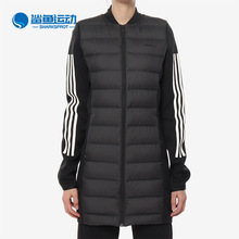 阿迪达斯正品 女子保暖羽绒外套 冬季 NEO BP6448 新款 Adidas