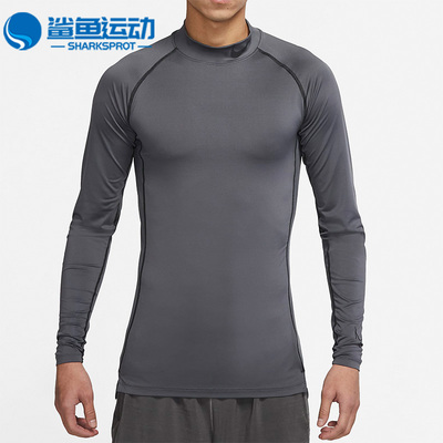 Nike/耐克男子运动紧身上衣