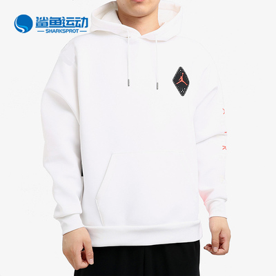 Nike/耐克正品男子套头衫