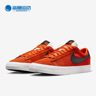 ZOOM BLAZER LOW男女低帮透气滑板鞋 800 Nike DR9103 耐克正品