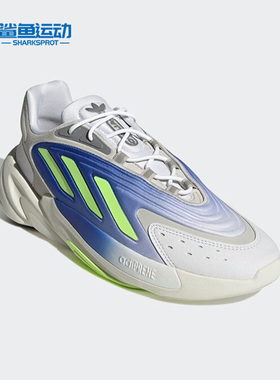 Adidas/阿迪达斯正品三叶草新款男女秋运动透气缓震跑步鞋 H04248