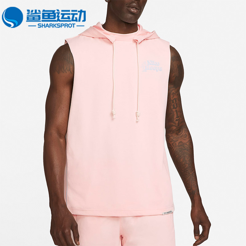 耐克男子运动卫衣DH7442-610