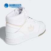 阿迪达斯正品 运动鞋 三叶草 STEP Adidas W女子经典 DROP FY3227