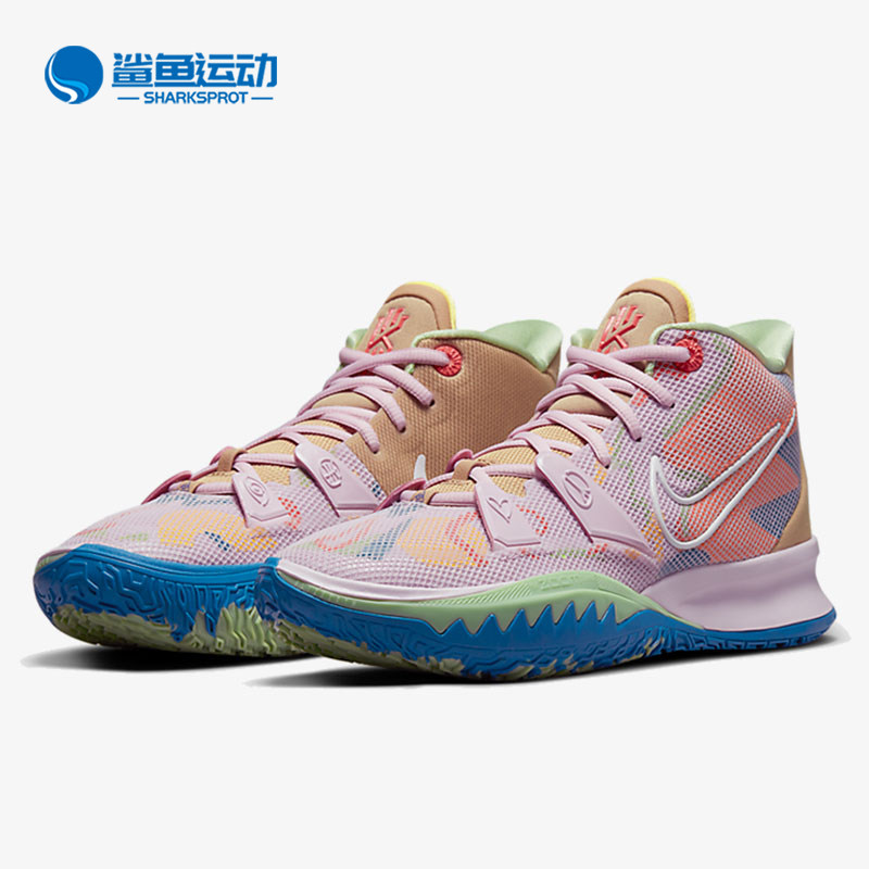 nike/耐克kyrie 7 欧文7代 男子运动实战bf1001篮球鞋cq9326-600