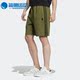 阿迪达斯正品 neo夏季 新款 Adidas 男子运动休闲透气跑步短裤 HD4715