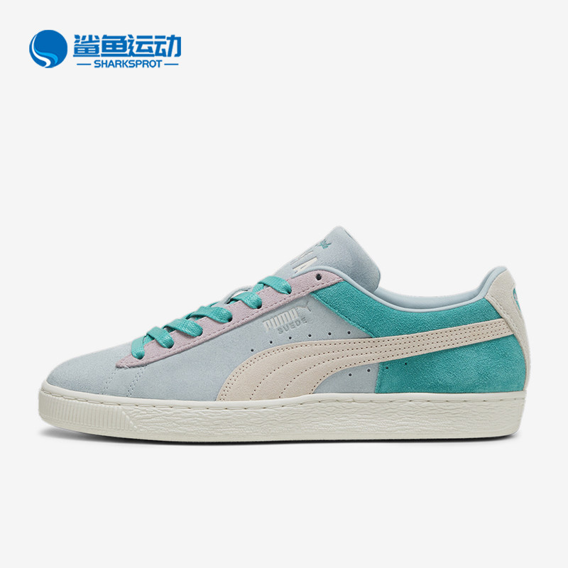Puma/彪马正品防滑耐磨新款男女时尚舒适运动休闲板鞋395782-01,运动鞋new,板鞋,淘宝优惠券,粉丝福利购,淘宝优惠卷