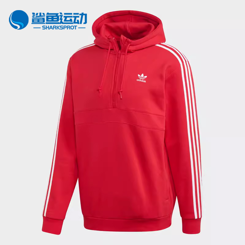 三叶草运动休闲半拉链套头卫衣