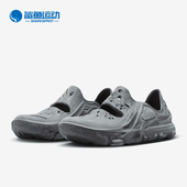 耐克正品 新款 男子一脚蹬透气低帮运动凉鞋 Nike DM0886 001