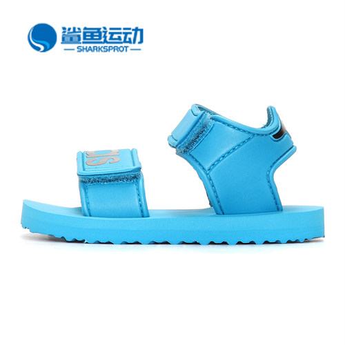 阿迪达斯儿童运动童鞋CG6603