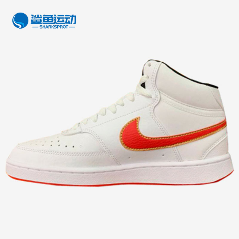Nike/耐克正品COURT VISION MID 糖果CNY女子新年板鞋 DD8494-169