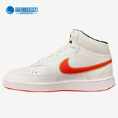 耐克正品 糖果CNY女子新年板鞋 COURT Nike VISION MID DD8494 169