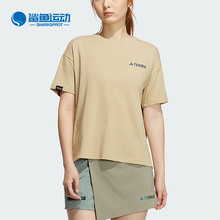 Adidas/阿迪达斯正品W CAMPYX TEE SS女子运动短袖T恤IC1966