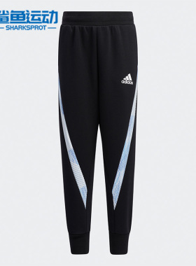 Adidas阿迪达斯正品春季新款大童训练运动休闲舒适长裤HL8558