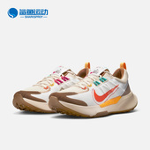 FD4323 Nike 181 Trail 2男子运动缓震跑步鞋 耐克正品 Juniper