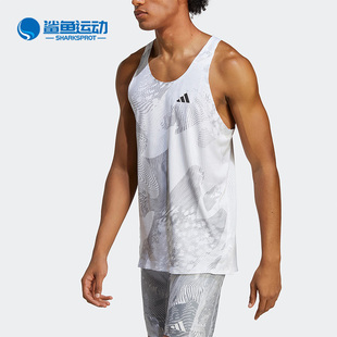 Adidas/阿迪达斯正品ADIZERO SINGLET男子跑步运动背心IA9340