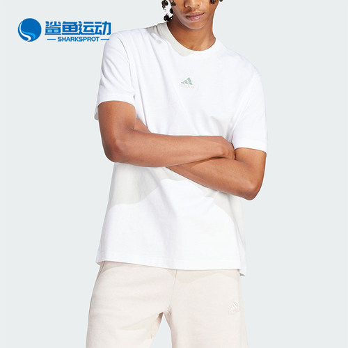 阿迪达斯男子运动T恤IR8400