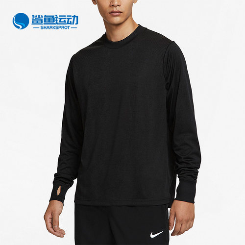 耐克正品男子简约运动T恤