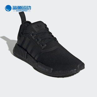 NMD_R1 男女经典 阿迪达斯正品 休闲运动鞋 FV9015 三叶草 Adidas