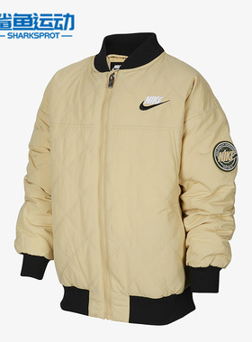 Nike/耐克正品冬季大童加绒保暖运动羽绒服DZ9733-252