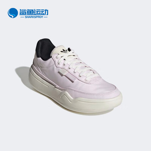 阿迪达斯女子休闲鞋HR1391