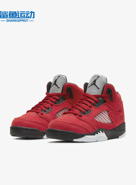 Nike/耐克正品  夏季新款儿童运动舒适高帮篮球鞋440889-600