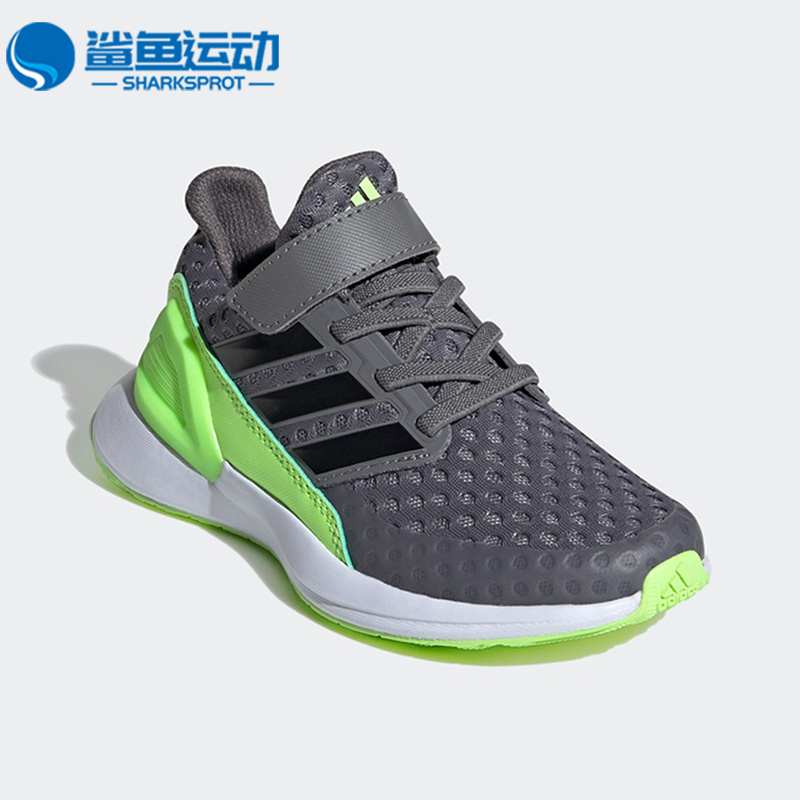 阿迪达斯儿童运动鞋FV4033