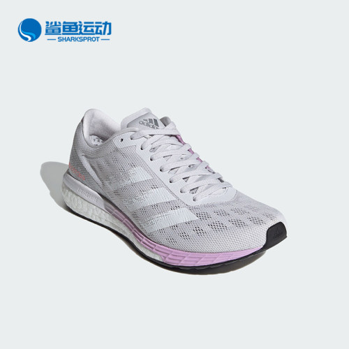 阿迪达斯女子跑步鞋FW2213