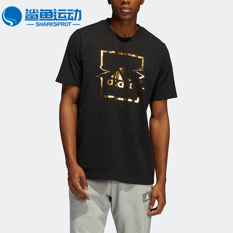 Adidas/阿迪达斯正品夏季新款男子烫金印花休闲短袖T恤HK6749