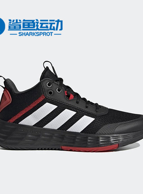 Adidas/阿迪达斯正品 OWN THE GAME 男子运动篮球鞋 H00471
