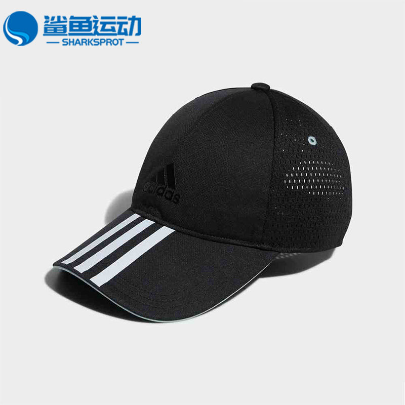 Adidas/阿迪达斯正品新款棒球帽透气运动大童遮阳帽鸭舌帽HF4704,运动包/户外包/配件,运动帽,淘宝优惠券,粉丝福利购,淘宝优惠卷