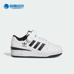 三叶草大童魔术贴运动休闲板鞋 IF2651 阿迪达斯正品 Adidas