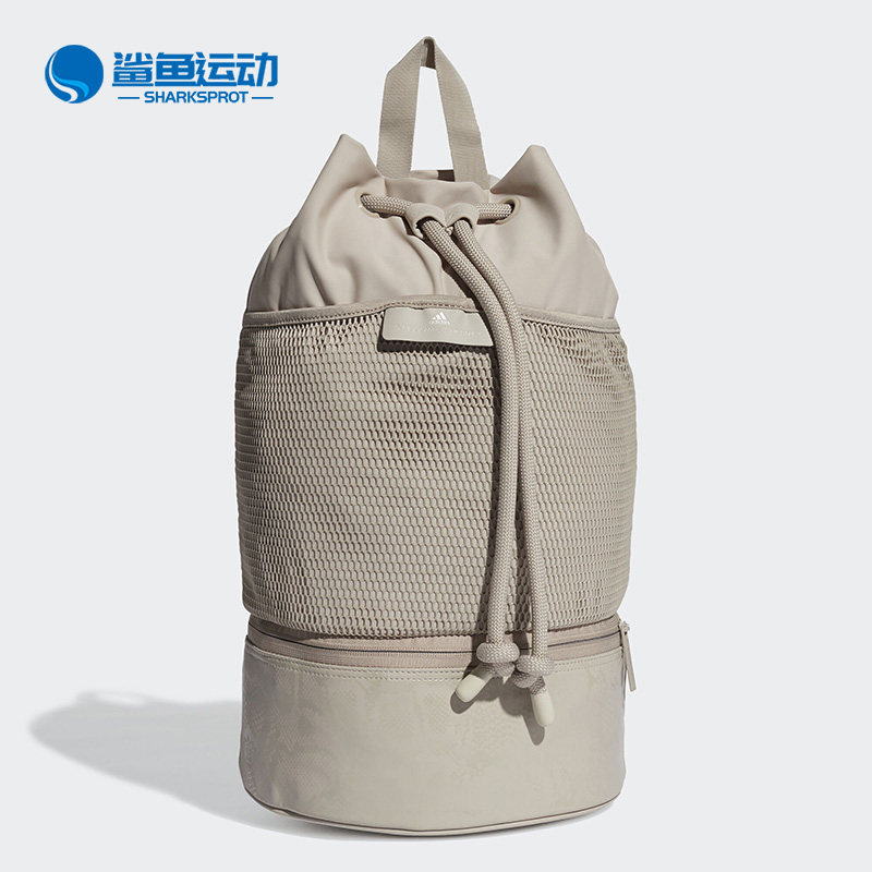 Adidas/阿迪达斯正品时尚防水轻便旅行女休闲运动斜挎背包 FP8837