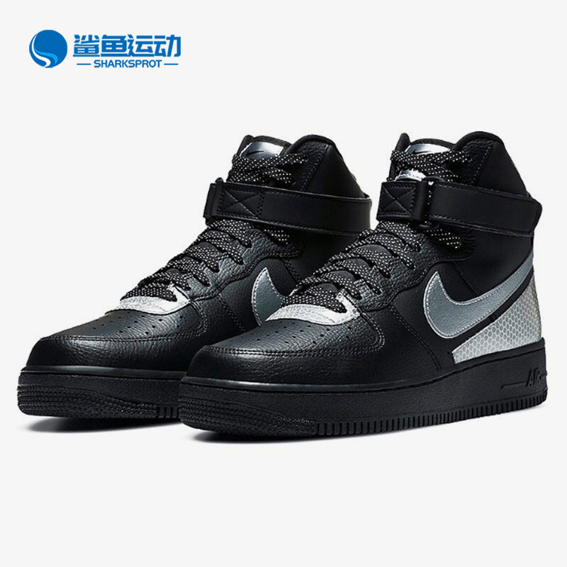 耐克男女运动板鞋CU4159-001