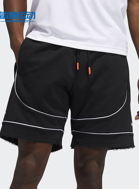 Adidas/阿迪达斯正品米切尔2代男子篮球运动五分裤 FR5741