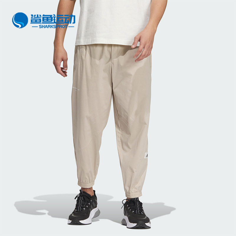 阿迪达斯男子运动长裤IP4955