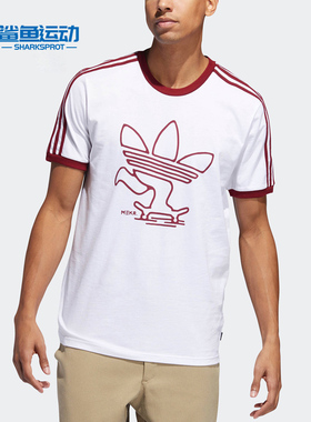Adidas/阿迪达斯正品三叶草男子MEKA TRE TEE圆领短短袖T恤EC4884