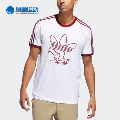 阿迪达斯男子运动T恤EC4884