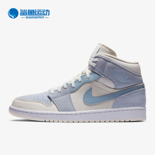 DA4666 Nike 100 Air 男子运动耐磨拼接板鞋 Jordan 耐克正品