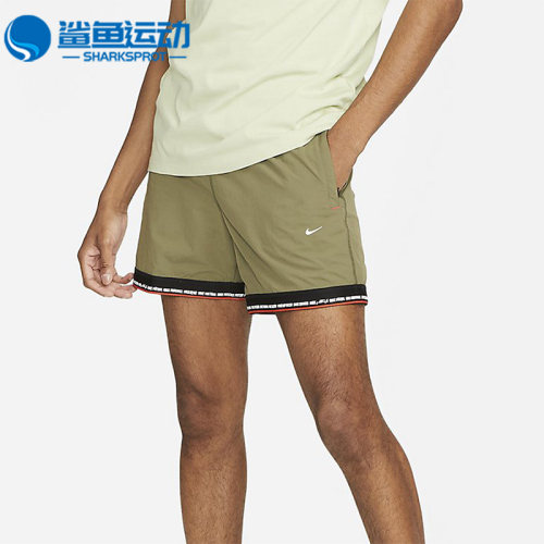 耐克男子运动短裤DH9679-222