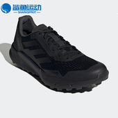 2男子休闲跑步鞋 Adidas GZ8886 AGRAVIC FLOW 阿迪达斯正品 TERREX