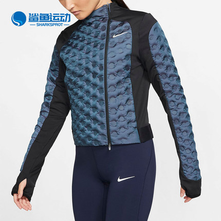 Nike/耐克正品冬季AEROLOFT 女子跑步夹克羽绒服BV3848