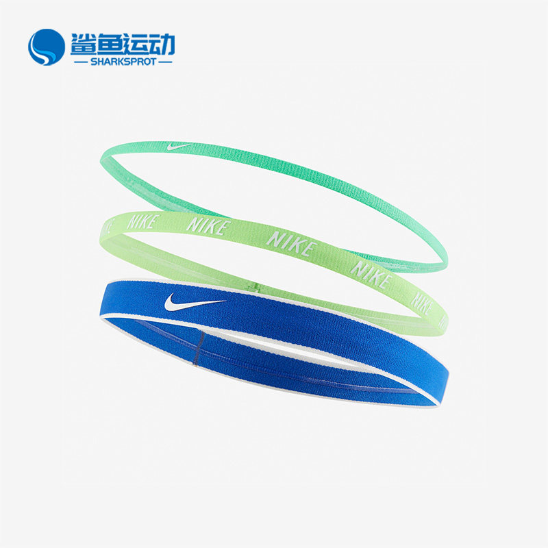 Nike/耐克正品Mixed Width男女时尚束发带三条装AC4453-349