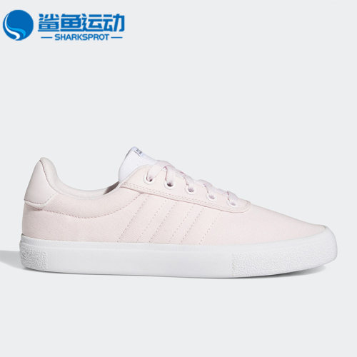 阿迪达斯女子运动板鞋GX0871