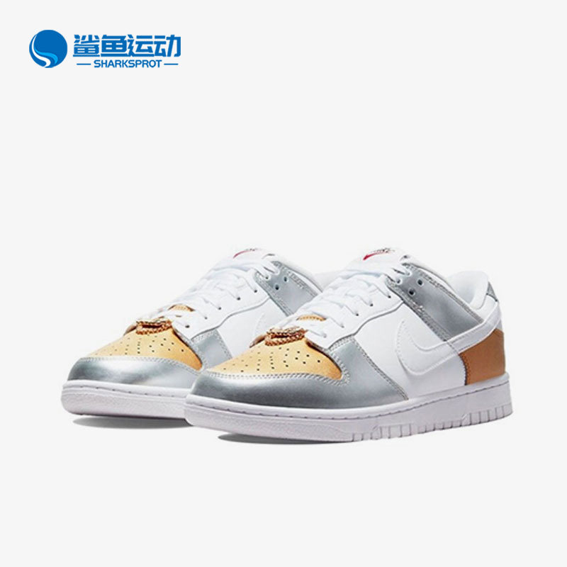 nike/耐克正品dunk low女子链条低帮休闲运动板鞋dh4403-700