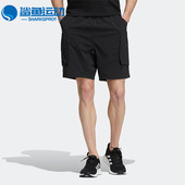 阿迪达斯正品 夏新款 PRSVE男子工装 Adidas 运动休闲透气短裤 HD0029